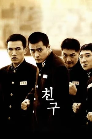 Xem phim Bạn Cũ Thù Mới - Full HD Vietsub