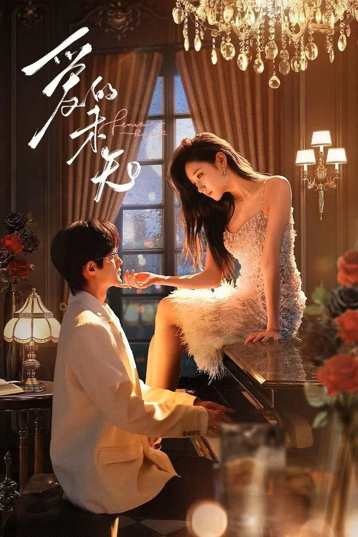 Xem phim Biến Số Tình Yêu - Full HD Vietsub