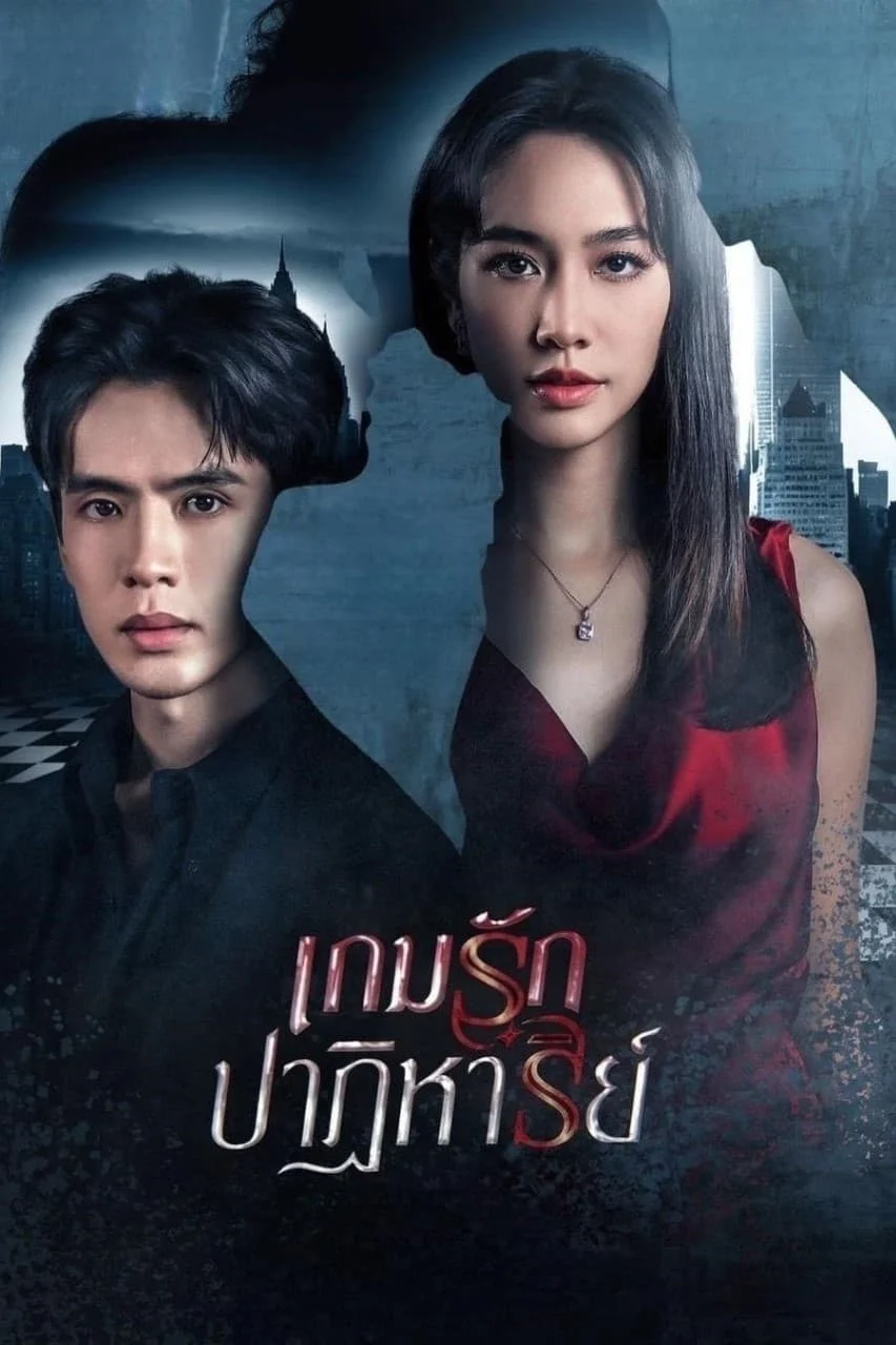 Xem phim Canh Bạc Ái Tình - Full HD Vietsub