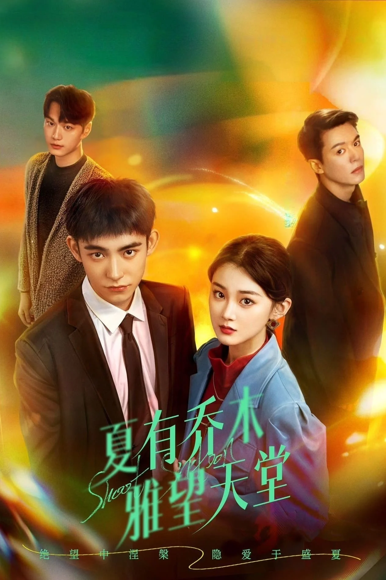 Xem phim Câu Chuyện Tình Yêu Tuyệt Đẹp - Full HD Vietsub