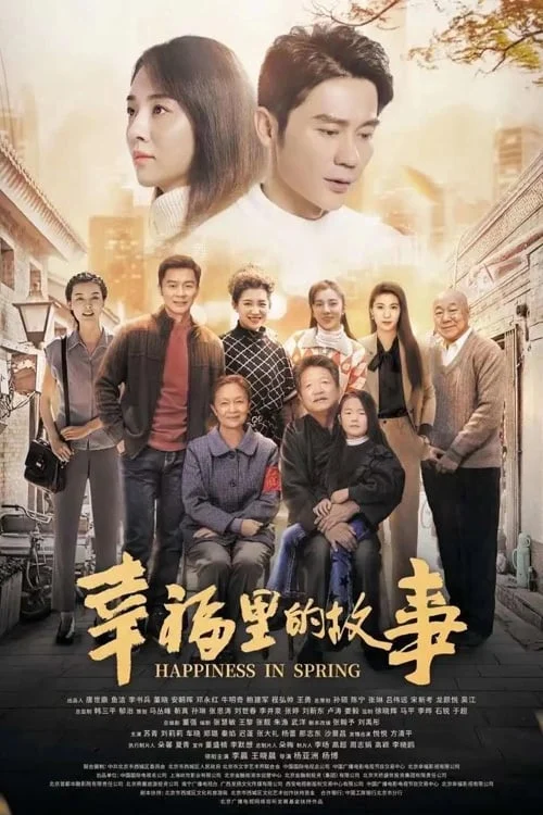 Xem phim Câu Chuyện Trong Hạnh Phúc - Full HD Vietsub