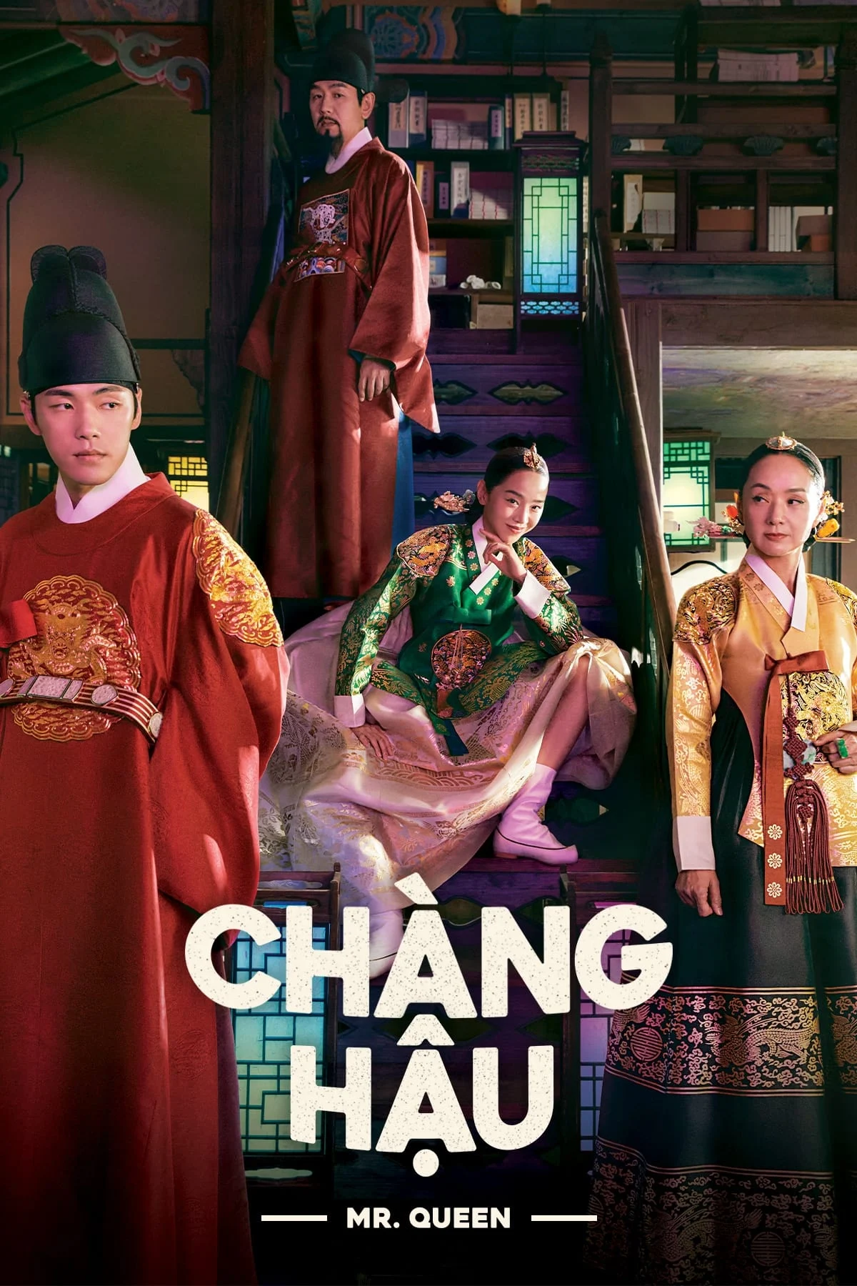 Xem phim Chàng Hậu - Full HD Vietsub