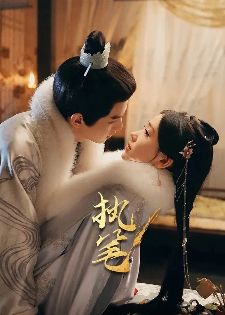 Xem phim Chấp Bút - Full HD Vietsub