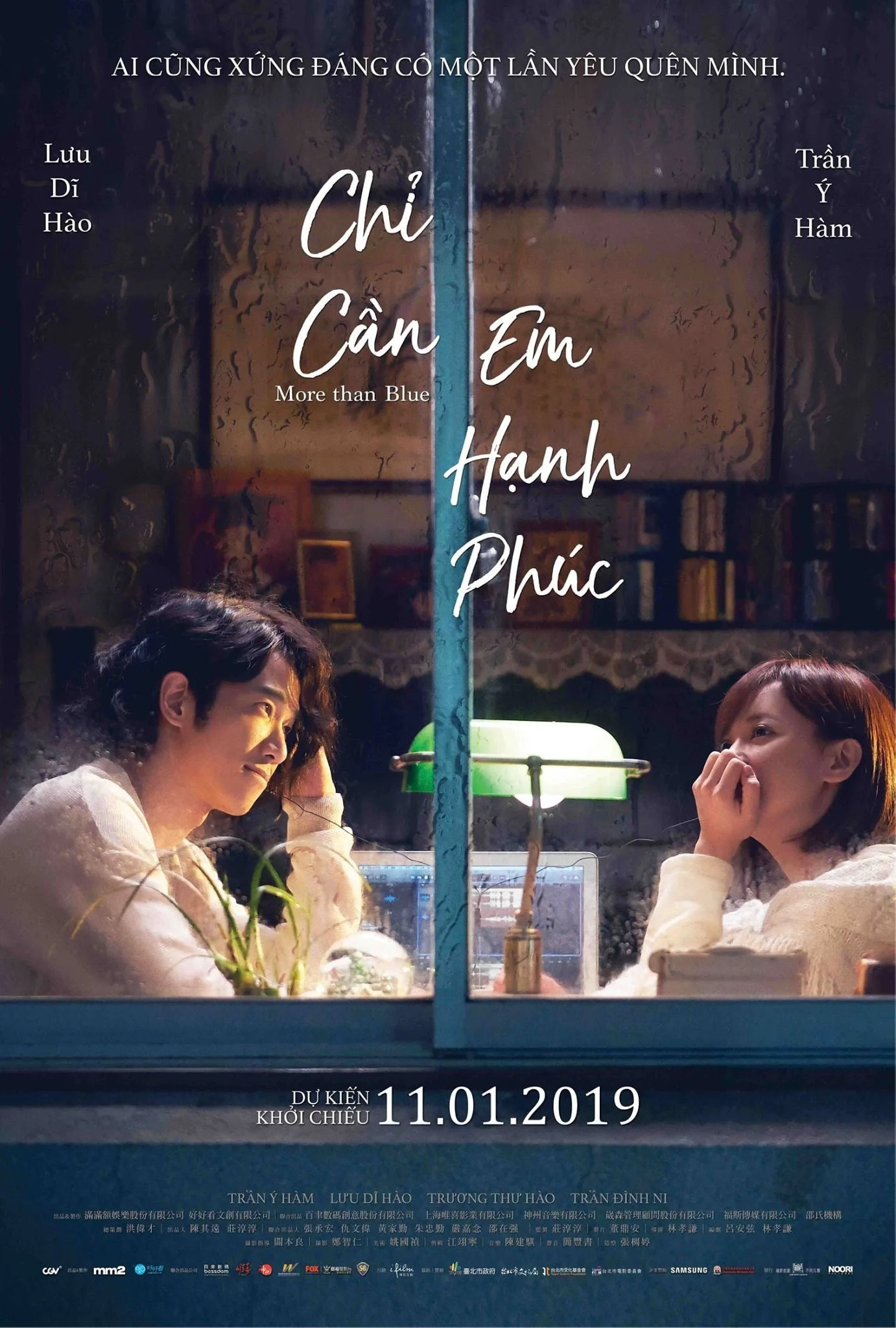 Xem phim Chỉ Cần Em Hạnh Phúc - Full HD Vietsub
