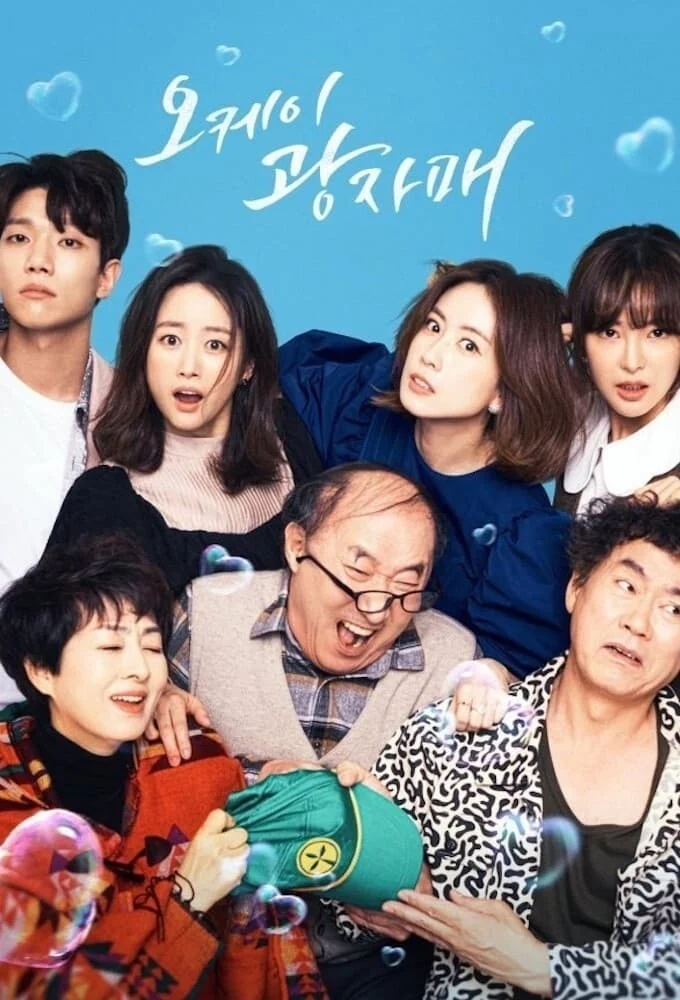 Xem phim Chị Em Cách Mạng - Full HD Vietsub