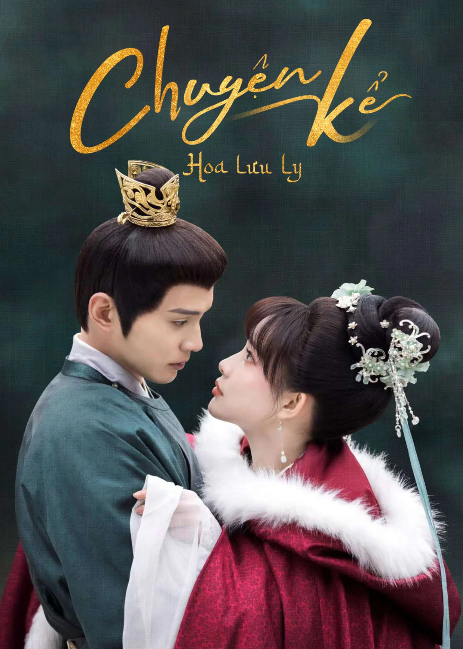 Xem phim Chuyện Kể Hoa Lưu Ly - Full HD Vietsub