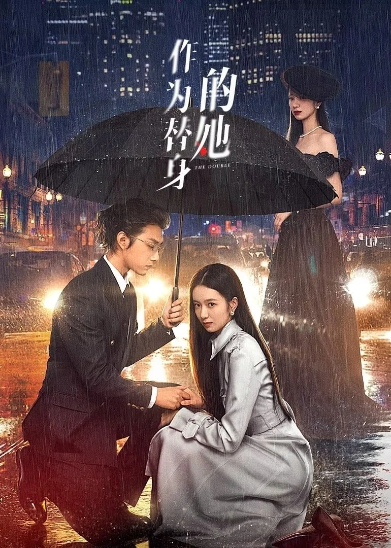 Xem phim Cô Ấy Chỉ Là Thế Thân - Full HD Vietsub