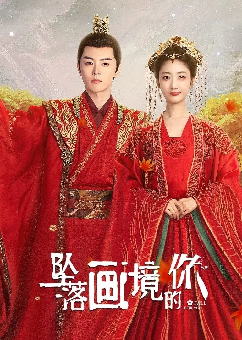 Xem phim Cô Gái Lạc Vào Trong Tranh - Full HD Vietsub