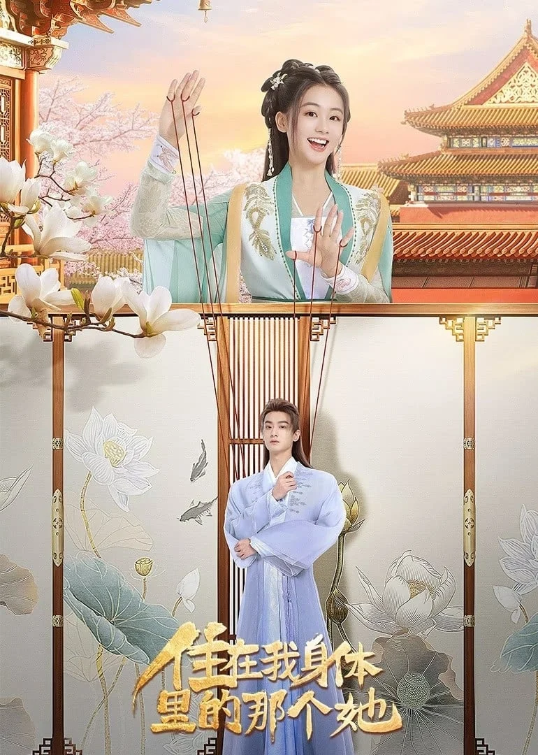 Xem phim Cô Gái Sống Trong Cơ Thể Tôi - Full HD Vietsub