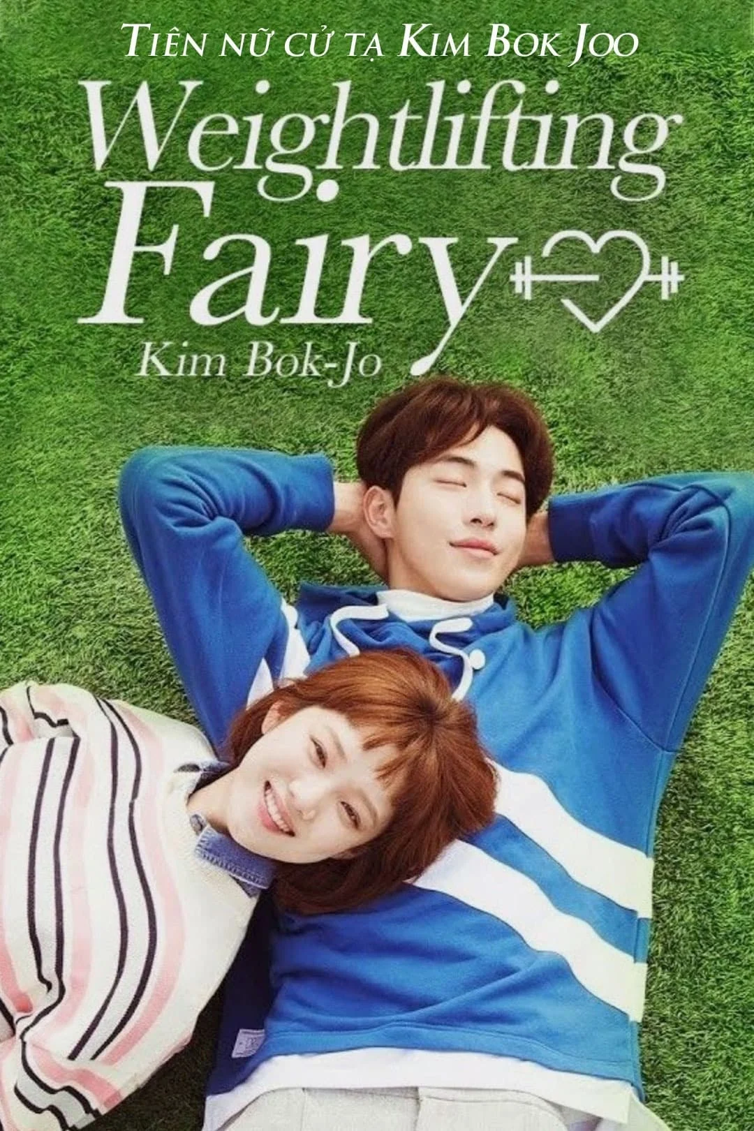 Xem phim Cô Nàng Cử Tạ Kim Bok Joo - Full HD Vietsub
