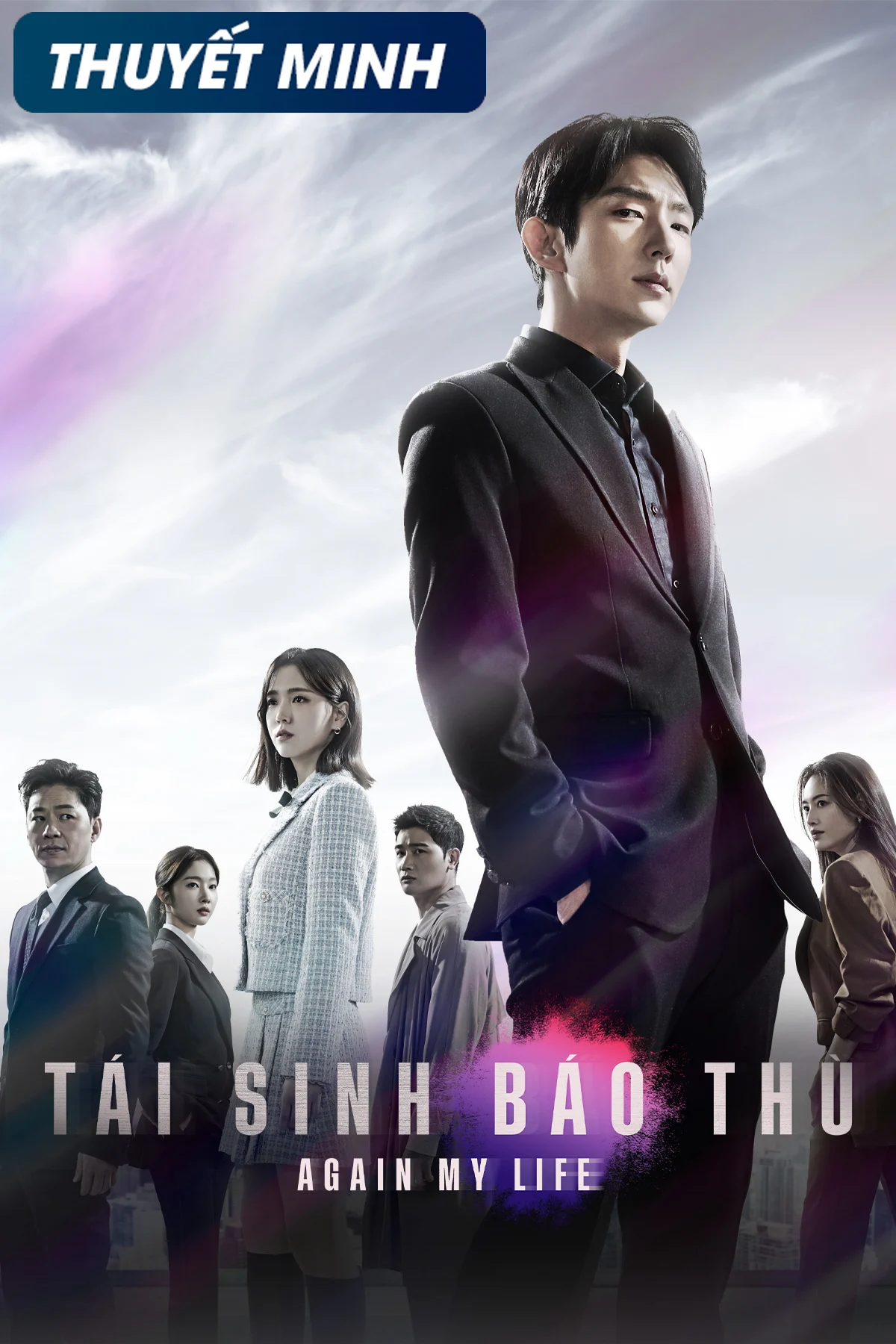 Xem phim Công Tố Viên Chuyển Sinh - Full HD Vietsub