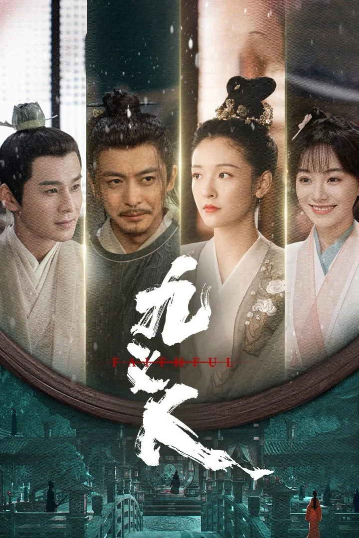 Xem phim Cửu Nghĩa Nhân - Full HD Vietsub
