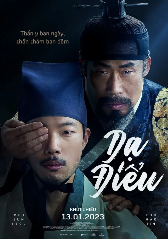 Xem phim Dạ Điểu - Full HD Vietsub