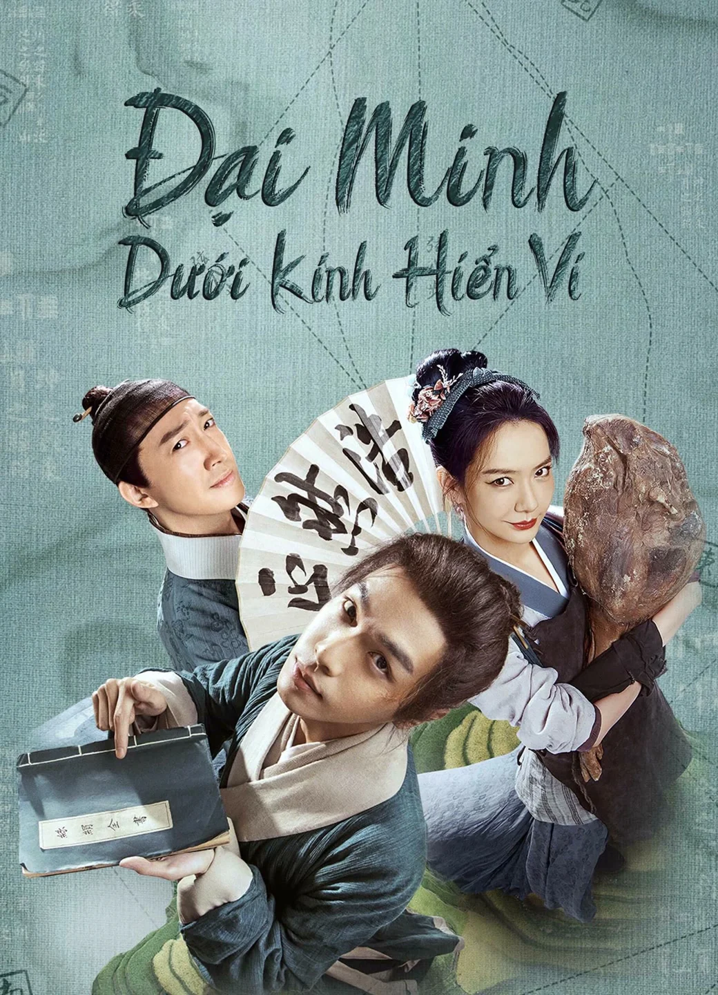 Xem phim Đại Minh Dưới Kính Hiển Vi - Full HD Vietsub