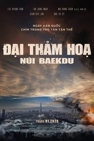 Xem phim Đại Thảm Hoạ Núi Baekdu - Full HD Vietsub