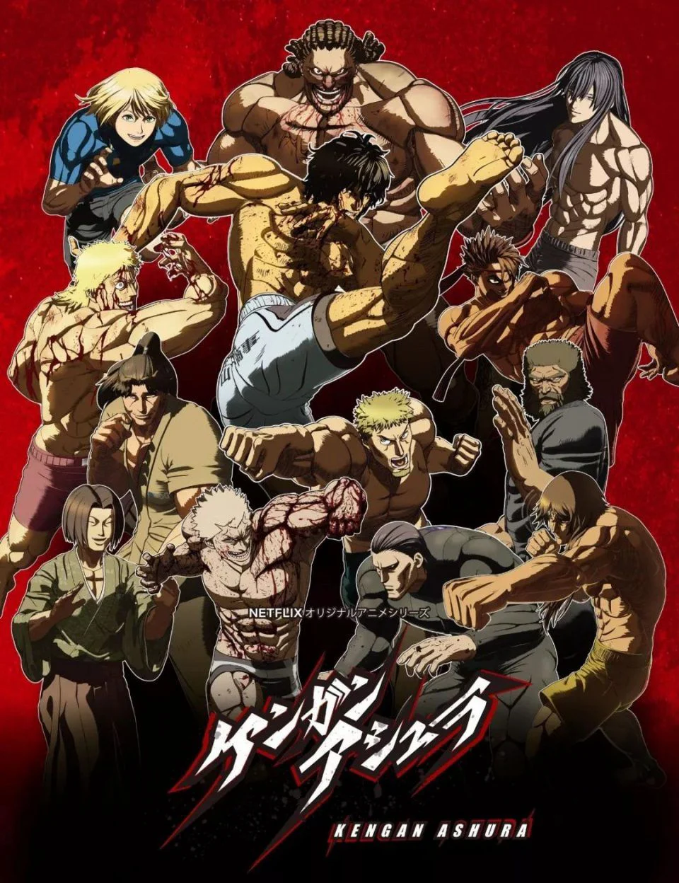 Xem phim Đấu Sĩ Ashura (Phần 3) - Full HD Vietsub