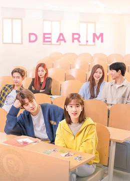 Xem phim Dear. M - Full HD Vietsub