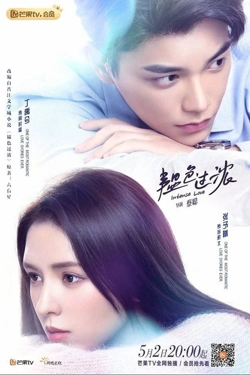 Xem phim Đẹp Trai Là Số Một - Full HD Vietsub
