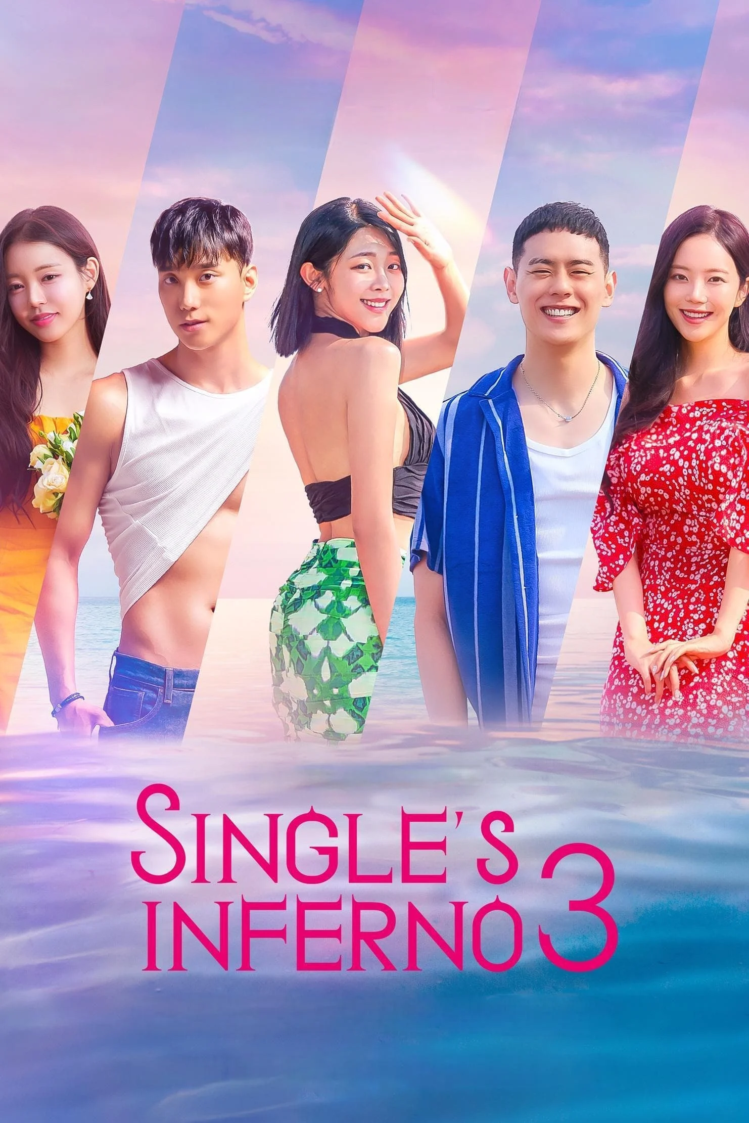 Xem phim Địa Ngục Độc Thân (Phần 3) - Full HD Vietsub