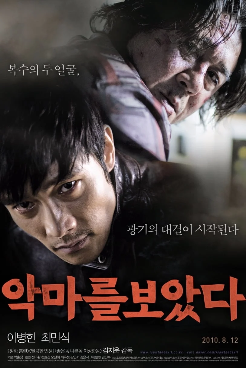 Xem phim Gặp Phải Ác Quỷ - Full HD Vietsub