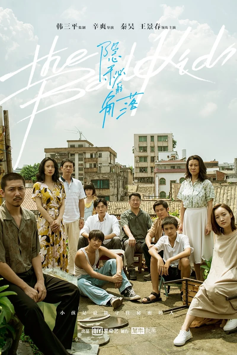 Xem phim Góc Khuất Của Bí Mật - Full HD Vietsub