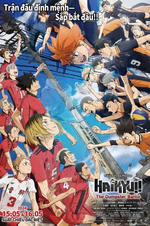 Xem phim Haikyu!!: Trận Chiến Bãi Phế Liệu - Full HD Vietsub