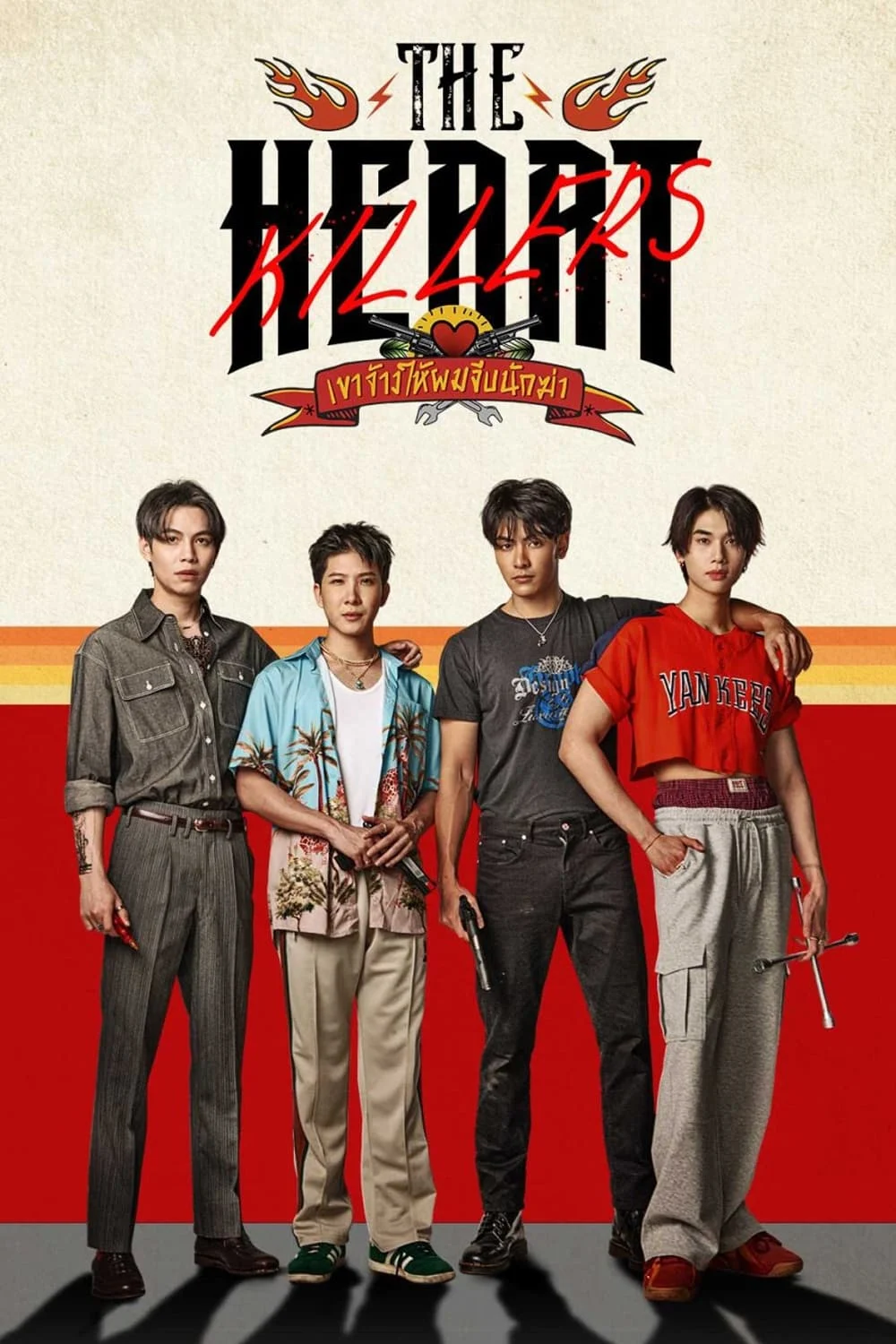 Xem phim Họ Thuê Tôi Tán Tỉnh Sát Thủ - Full HD Vietsub