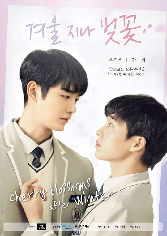 Xem phim Hoa Anh Đào Cuối Đông - Full HD Vietsub