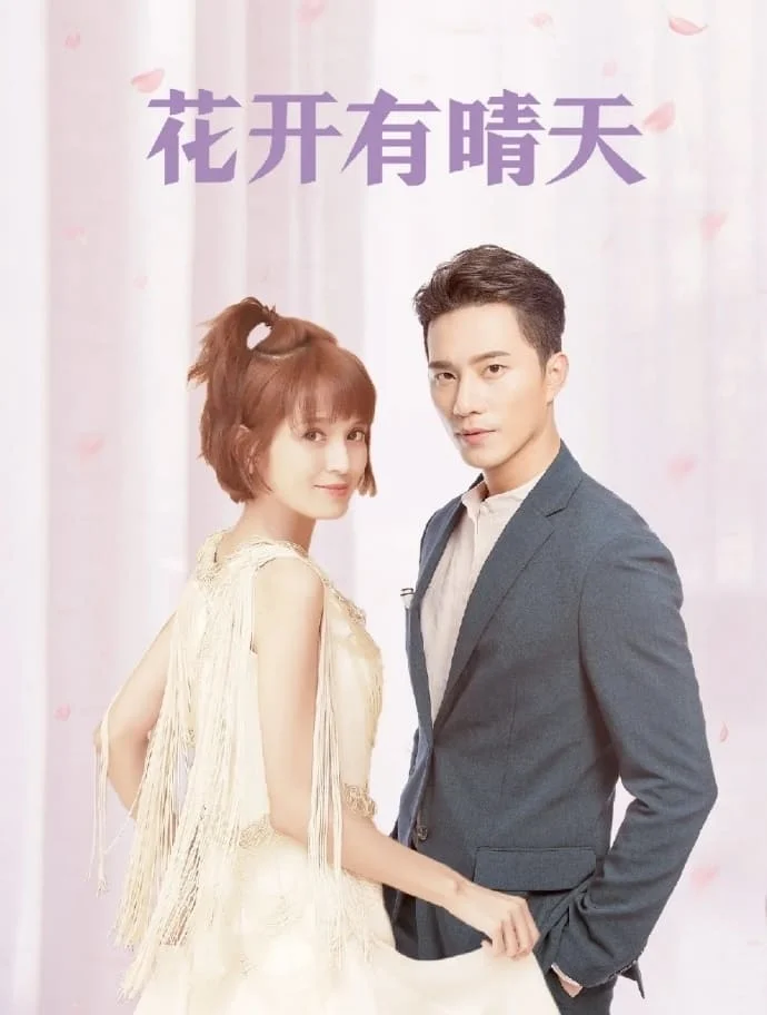 Xem phim Hoa Nở Ngày Nắng - Full HD Vietsub
