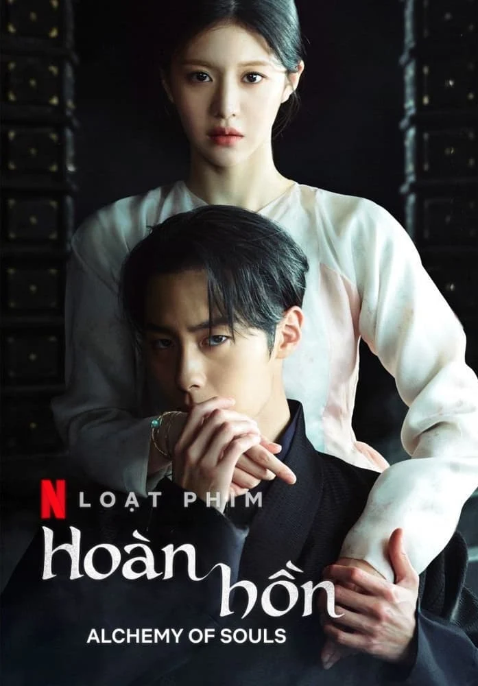 Xem phim Hoàn Hồn (Phần 1) - Full HD Vietsub