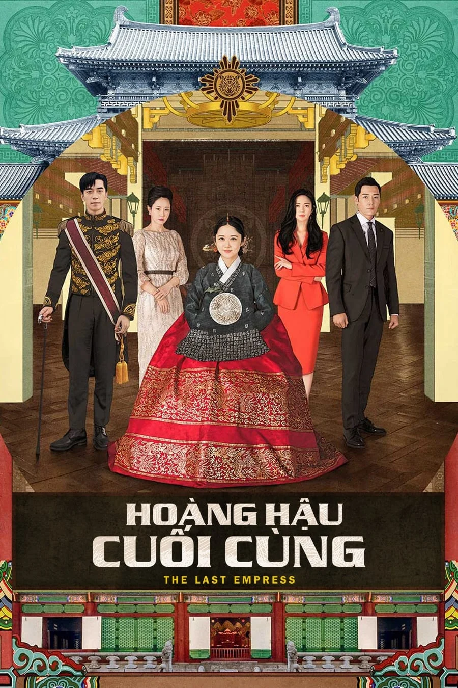 Xem phim Hoàng Hậu Cuối Cùng - Full HD Vietsub