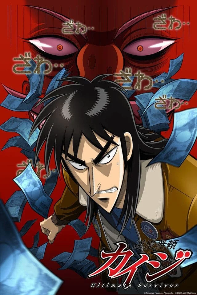Xem phim Kaiji: Người Sống Sót Cuối Cùng - Full HD Vietsub