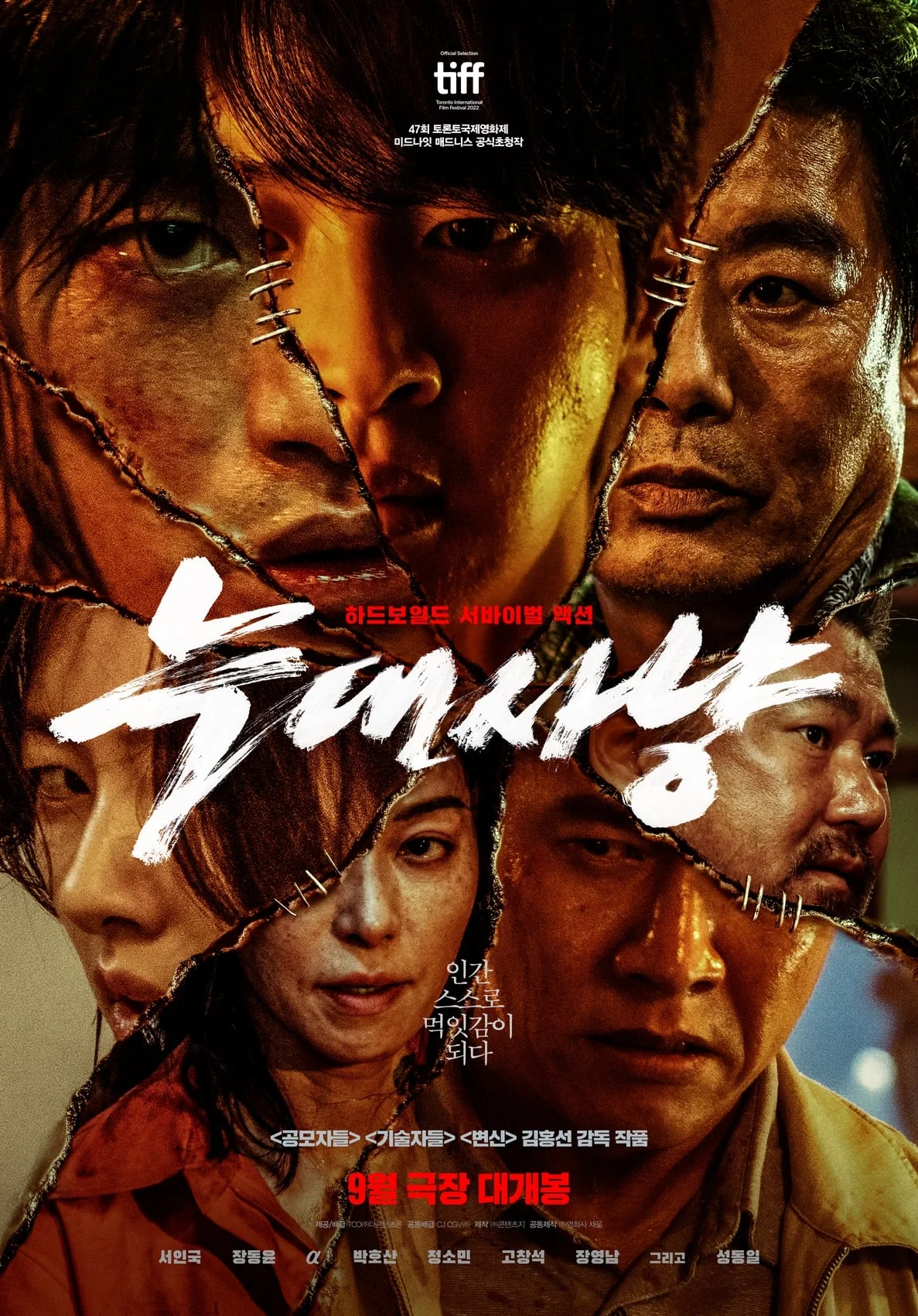 Xem phim Kế Hoạch Săn Sói - Full HD Vietsub