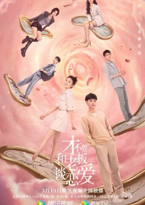 Xem phim Không Thèm Yêu Đương Với Sếp - Full HD Vietsub