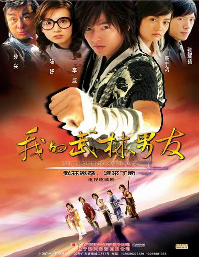 Xem phim Kiếm Khách Vượt Thời Gian - Full HD Vietsub