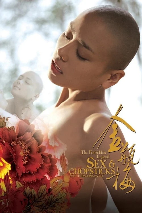 Xem phim Kim Bình Mai - Full HD Vietsub