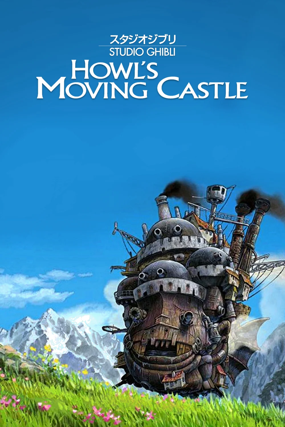 Xem phim Lâu Đài Bay Của Pháp Sư Howl - Full HD Vietsub