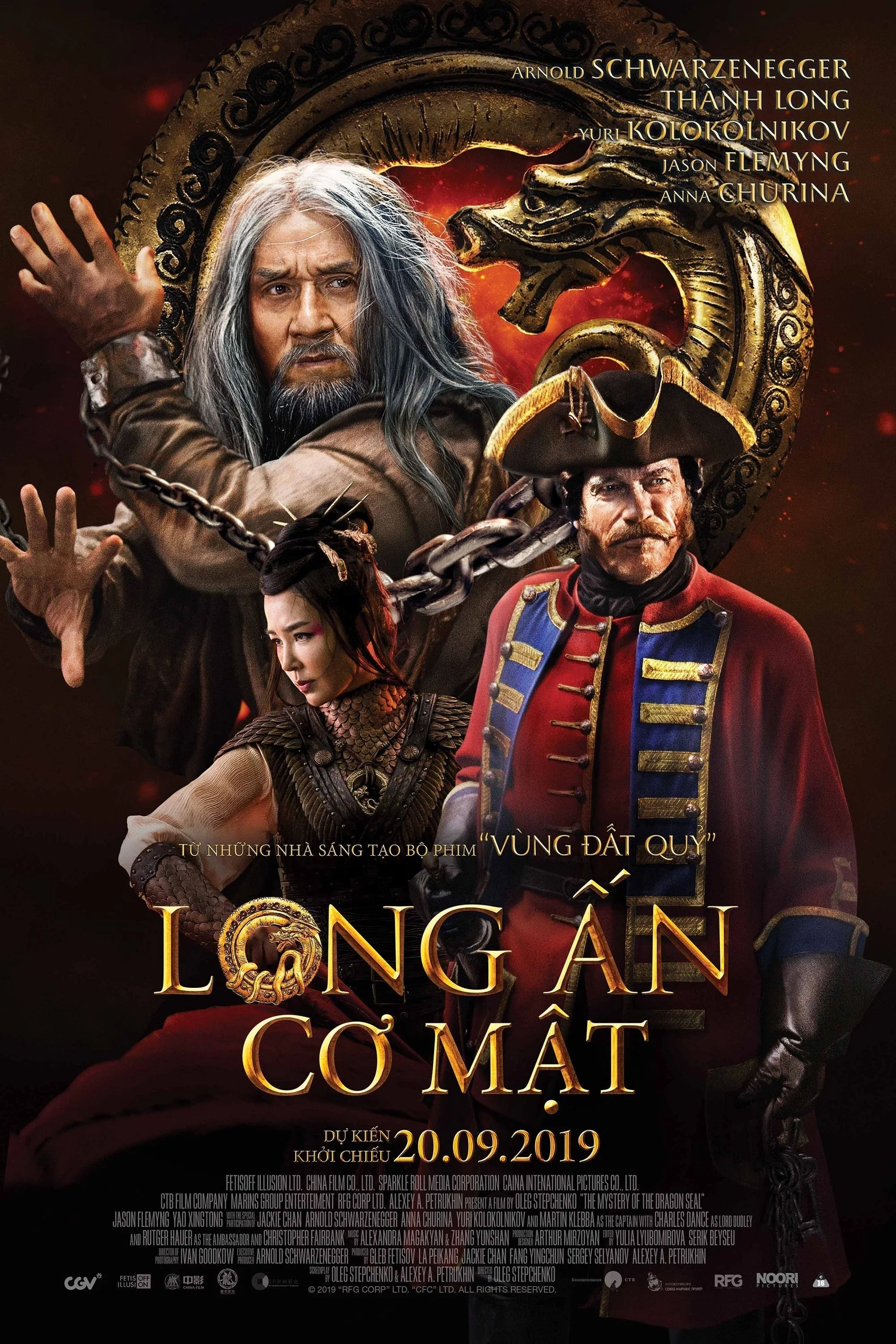 Xem phim Long Ẩn Cơ Mật - Full HD Vietsub