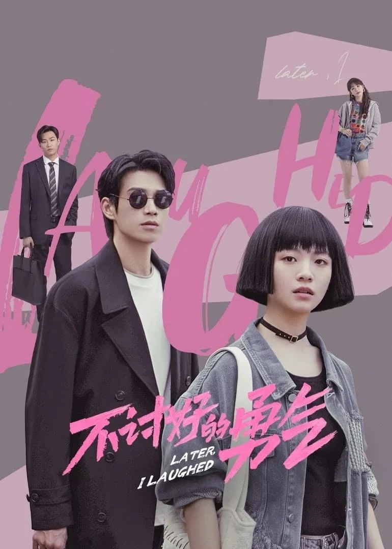 Xem phim Lòng Dũng Cảm Vô Ích - Full HD Vietsub