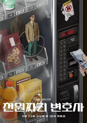Xem phim Luật Sư 1000 Won - Full HD Vietsub