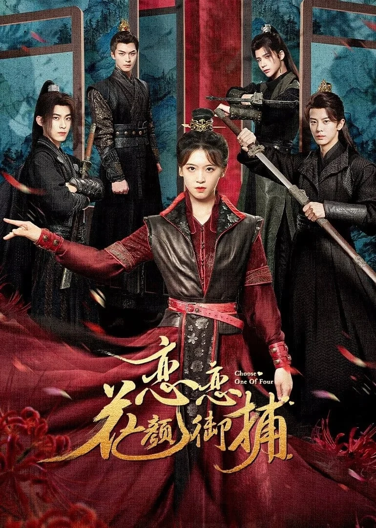Xem phim Luyến Luyến Hoa Nhan Ngự Bổ - Full HD Vietsub