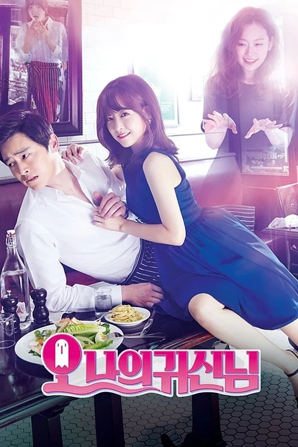 Xem phim Ma Nữ Đáng Yêu - Full HD Vietsub