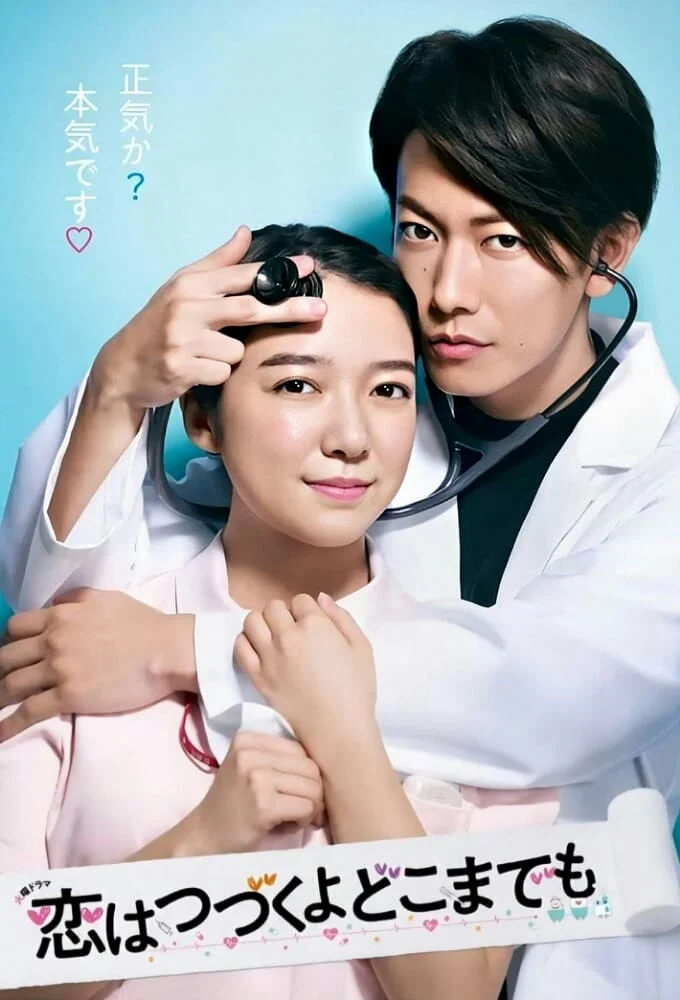 Xem phim Mãi Mãi Yêu Anh - Full HD Vietsub