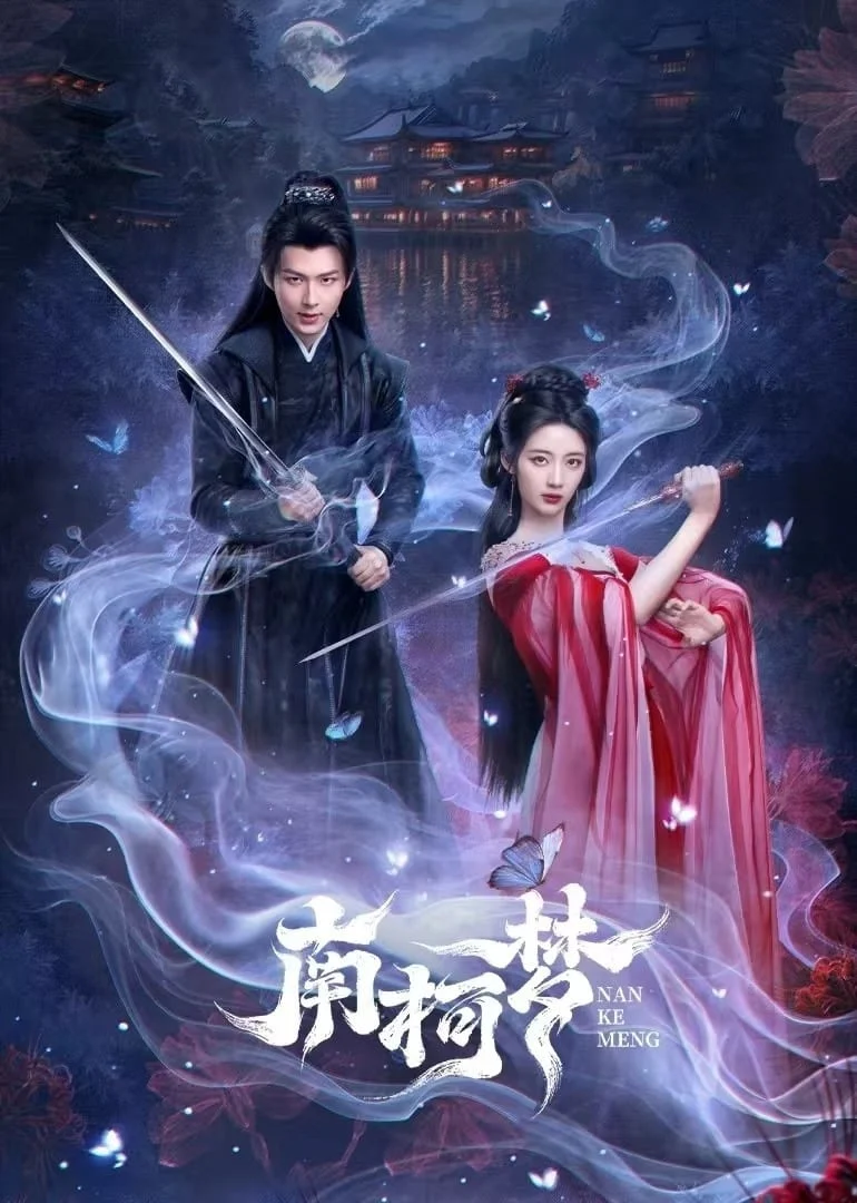 Xem phim Mộng Nam Kha - Full HD Vietsub