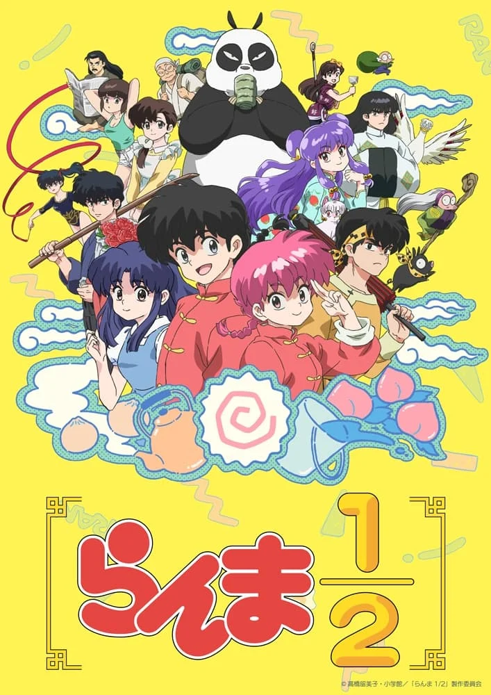 Xem phim Một Nửa Ranma - Full HD Vietsub