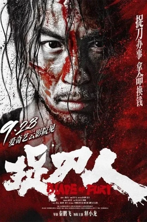 Xem phim Người Tìm Đao - Full HD Vietsub
