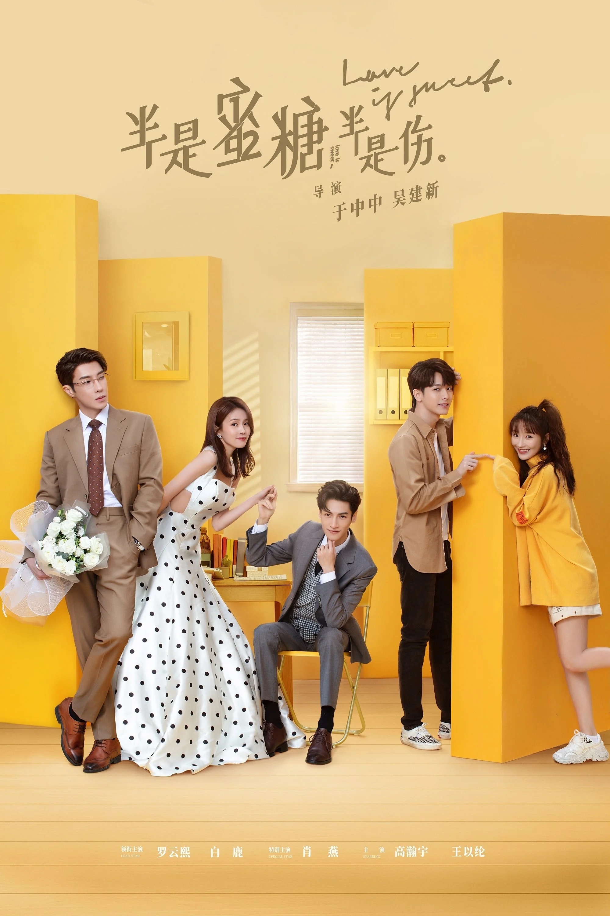 Xem phim Nửa Là Đường Mật, Nửa Là Đau Thương - Full HD Vietsub