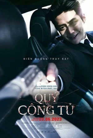 Xem phim Quý Công Tử - Full HD Vietsub