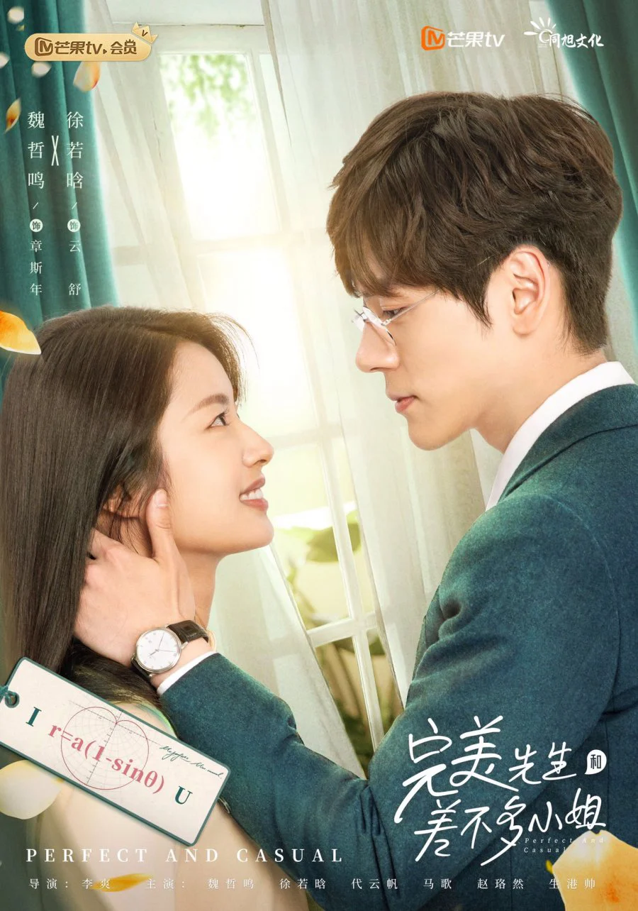 Xem phim Quý Ông Hoàn Hảo Và Cô Nàng Tạm Được - Full HD Vietsub