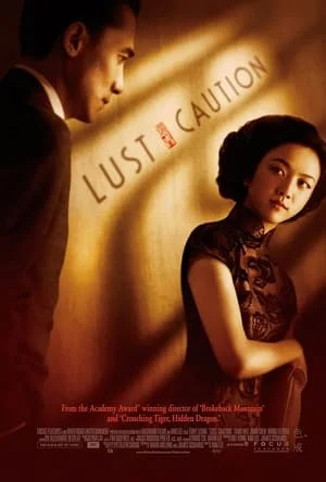 Xem phim Sắc, Giới - Full HD Vietsub
